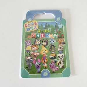 Official Nintendo animal crossing coloring book from Japan